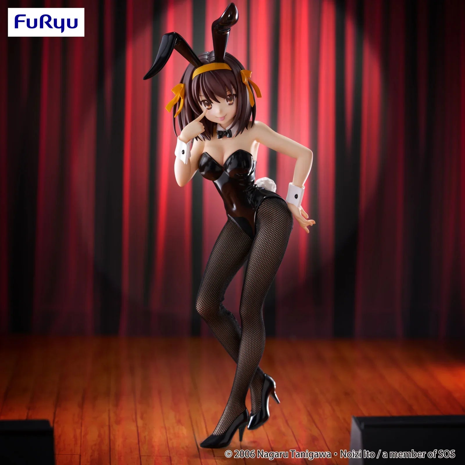 FuRyu The Melancholy of Haruhi Suzumiya BiCute Bunnies – Haruhi Suzumiya