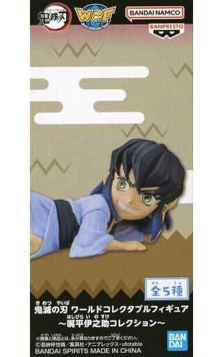 Banpresto Demon Slayer WCF Hashibira Inosuke Collection – Inosuke