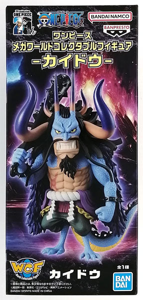 Banpresto One Piece 25th - Mega World Collectable Figure Kaido