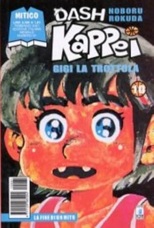 Manga Dash Kappei Vol.10 La Fine Di Un Mito - Second Hand Feb. 2001