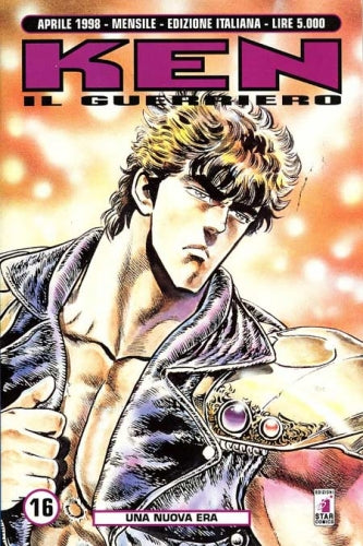 Manga Ken Il Guerriero Vol.16 - Second Hand Apr. 1998