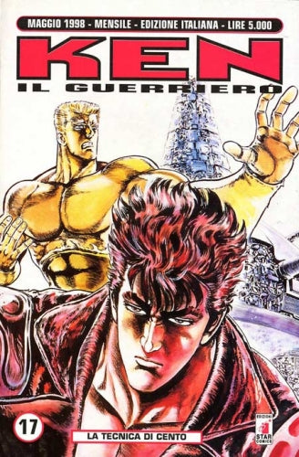 Manga Ken Il Guerriero Vol.17 - Second Hand Mag. 1998