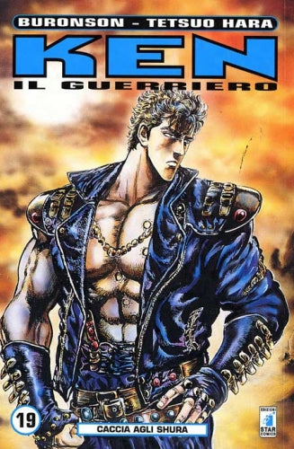 Manga Ken Il Guerriero Vol.19 - Second Hand Lug. 1998