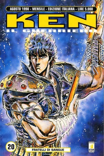 Manga Ken Il Guerriero Vol.20 - Second Hand Ago. 1998