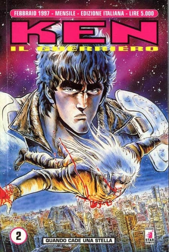 Manga Ken Il Guerriero Vol.2 - Second Hand Feb. 1997