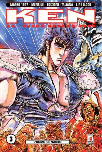 Manga Ken Il Guerriero Vol.3 - Second Hand Mar. 1997