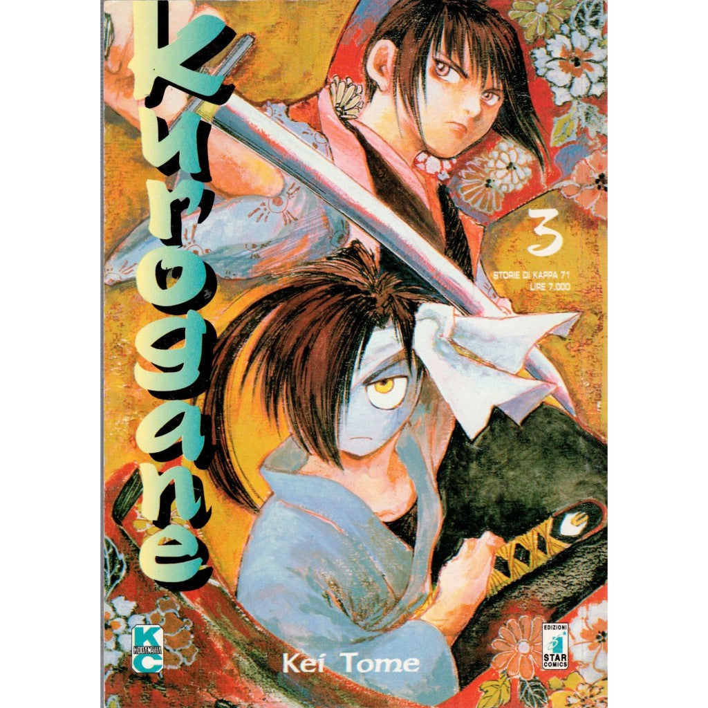 Manga Kurogane Vol.3 - Second Hand Ago. 2000