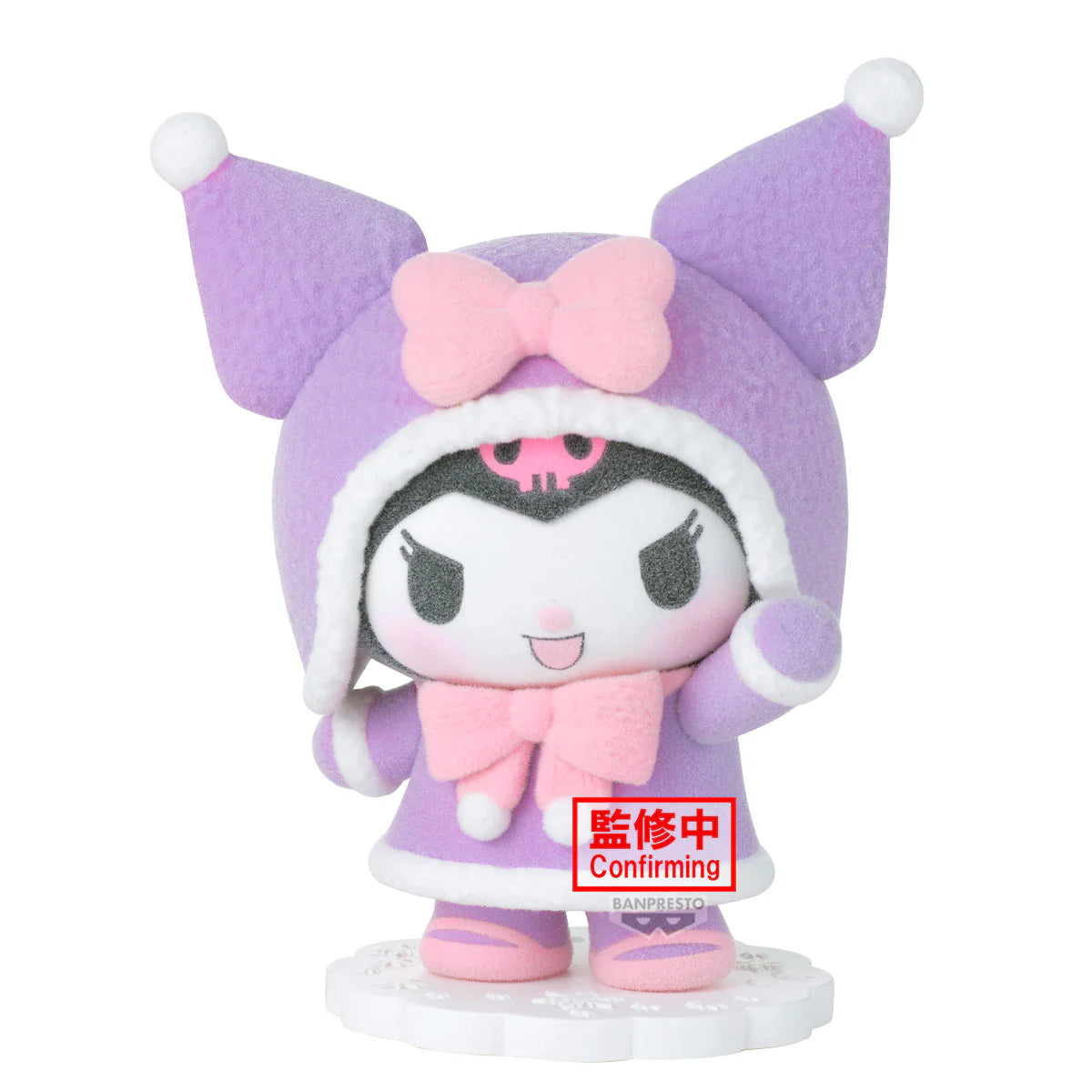 Banpresto Sanrio Characters Fluffy Puffy - Kuromi Figure B