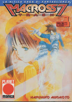 Manga Macross 7 Trash Vol.3 - Second Hand Mar. 1998