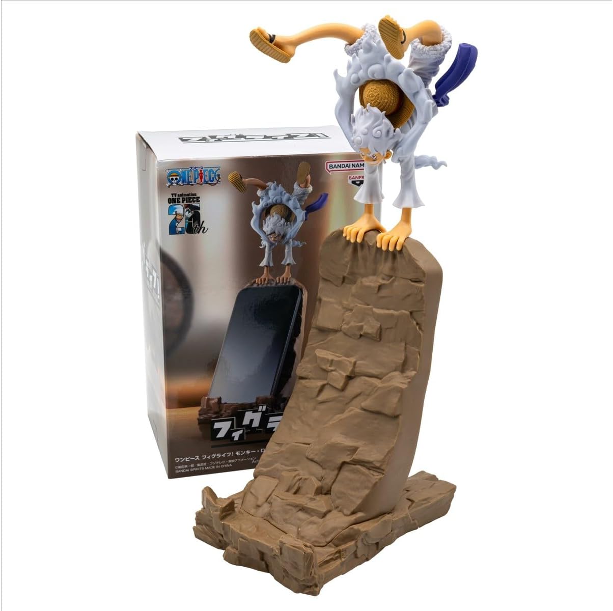 Banpresto One Piece 25th - Monkey D. Luffy Gear Five Smartphone stand