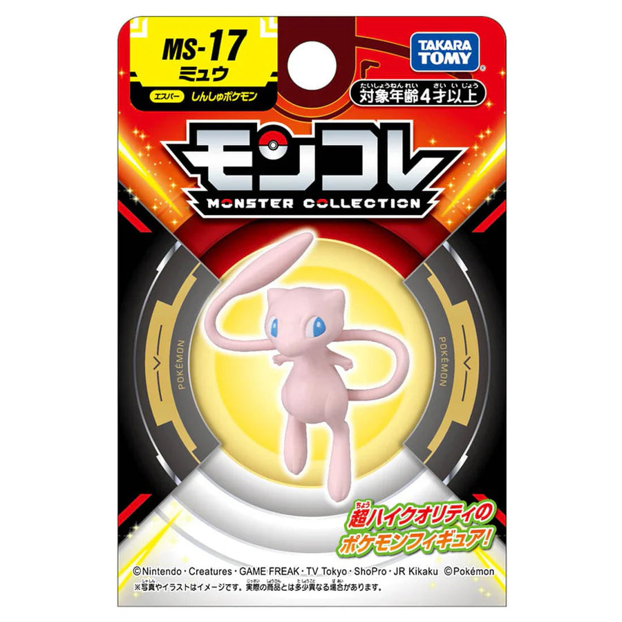 Takara Tomy Pokémon Moncolle MS-17 – Mew