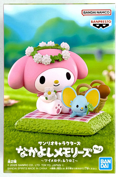 Banpresto Sanrio Characters Nakayoshi Memories Vol.2 - My Melody Figure A