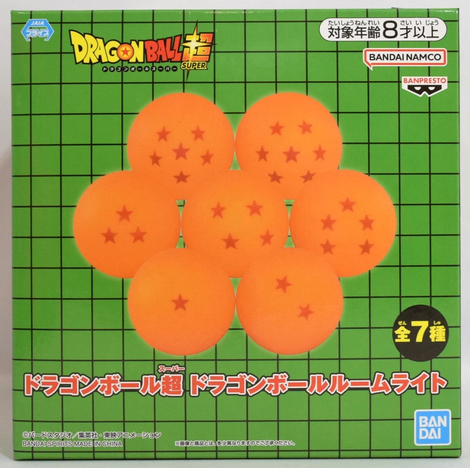 Banpresto Dragon Ball Super - Lampada Sfera Del Drago