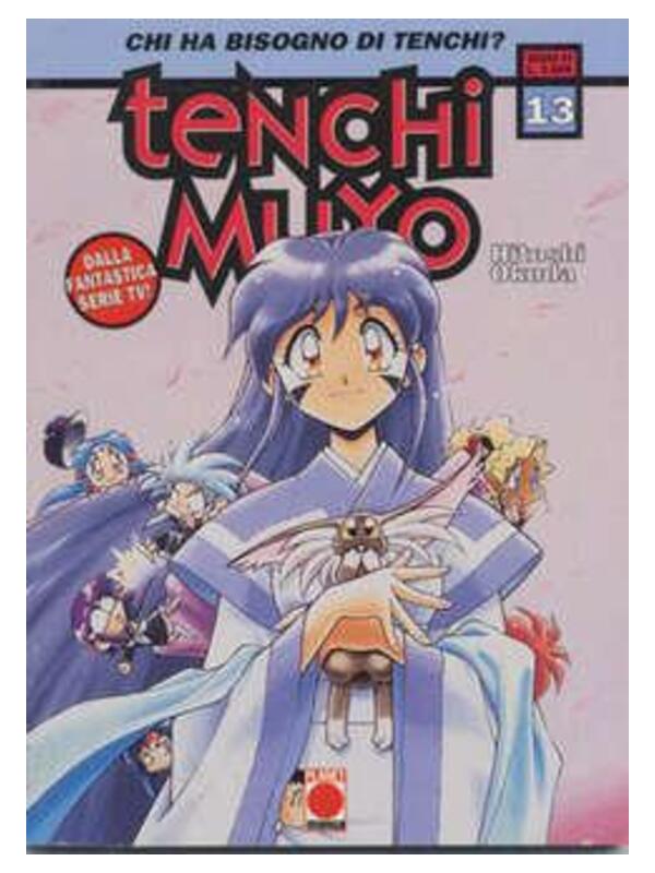 Manga Tenchi Muyo Vol.13 - Second Hand Giu.1998