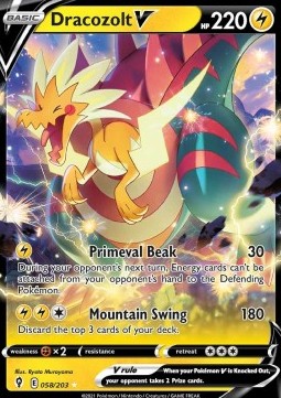 CARTA SINGOLA POKEMON DRACOZOLT V 058/203 ITA NEAR MINT
