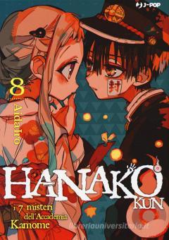 MANGA HANAKO KUN. I 7 MISTERI DELL'ACCADEMIA KAMOME VOL.8