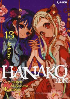 MANGA HANAKO KUN. I 7 MISTERI DELL'ACCADEMIA KAMOME VOL.13