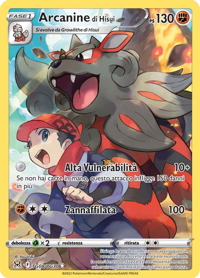 CARTA SINGOLA POKEMON ARCANINE DI HISUI TG08/TG30 NEAR MINT