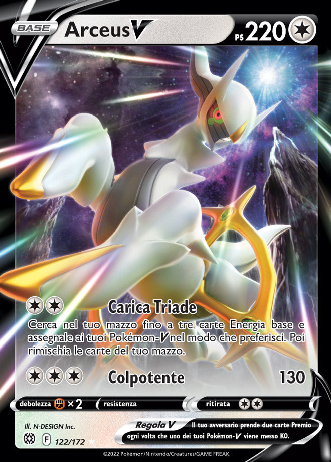 CARTA SINGOLA NON COMUNE POKEMON ARCEUS V 122/172 NEAR MINT
