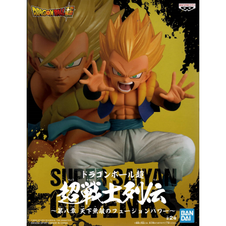 Banpresto Super Sayan Gothenks Dragon Ball