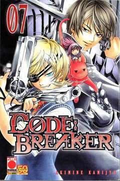 Planet Manga - Code Breaker 07 - Second Hand