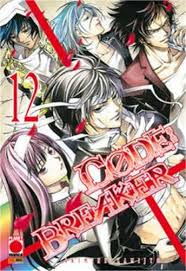 Planet Manga - Code Breaker 12 - Second Hand