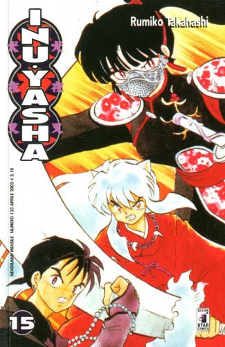 Manga Neverland Inuyasha Vol.15 Red Edition - Second Hand Apr. 2002