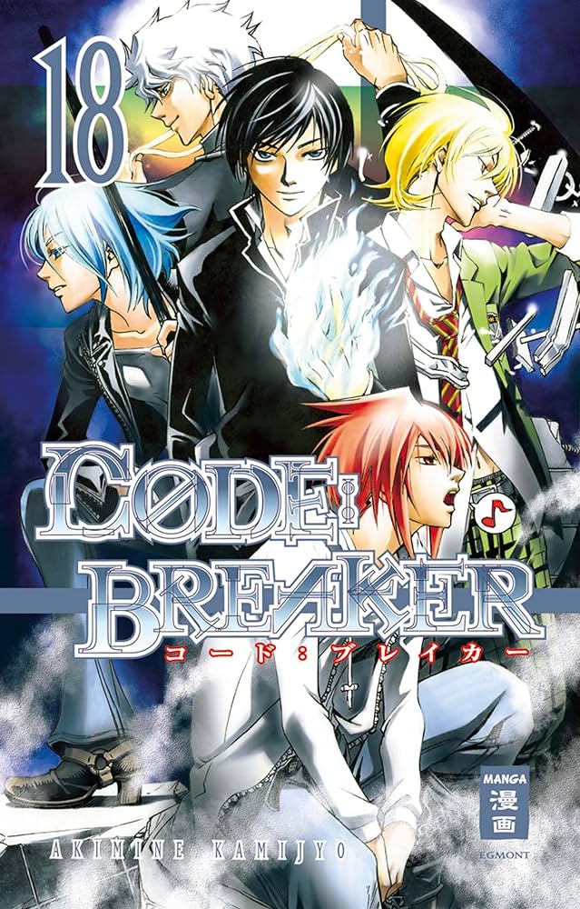 Planet Manga - Code Breaker 18 - Second Hand