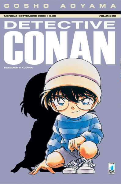 Star Comics - Detective Conan 20 - Second Hand