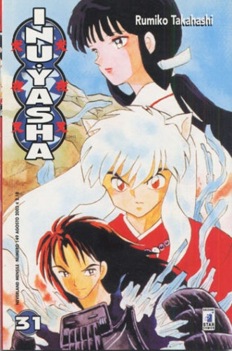 Manga Neverland Inuyasha Vol.31 Red Edition - Second Hand Ago. 2003