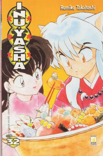 Manga Neverland Inuyasha Vol.32 Red Edition - Second Hand Set. 2003