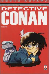 Star Comics - Detective Conan 33