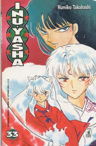 Manga Neverland Inuyasha Vol.33 Red Edition - Second Hand Ott. 2003