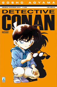 Star Comics - Detective Conan 35 - Second Hand