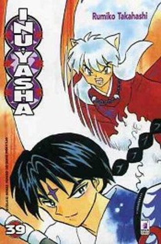 Manga Neverland Inuyasha Vol.39 Red Edition - Second Hand Lug. 2004