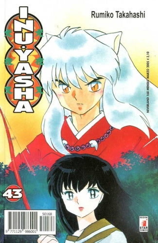 Manga Neverland Inuyasha Vol.43 Red Edition - Second Hand Mar. 2005