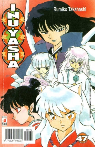 Manga Neverland Inuyasha Vol.47 Red Edition - Second Hand Nov. 2005