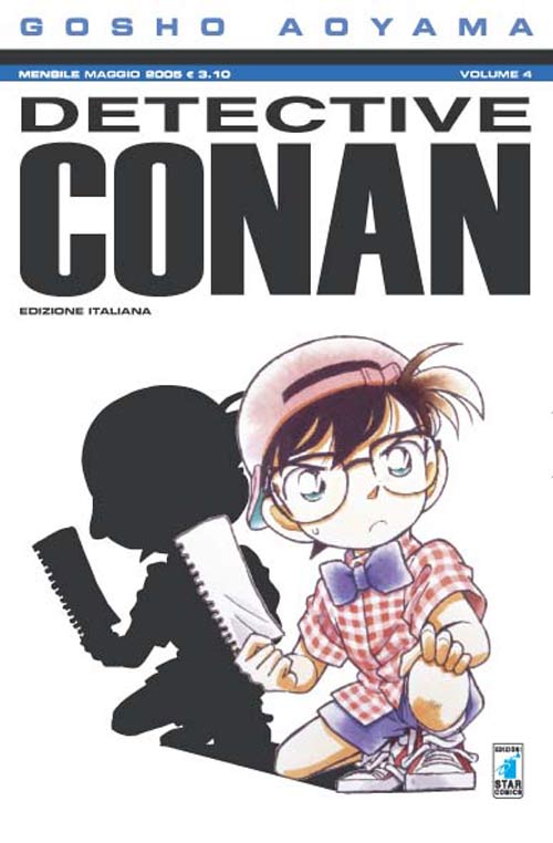 Star Comics - Detective Conan 4 - Second Hand