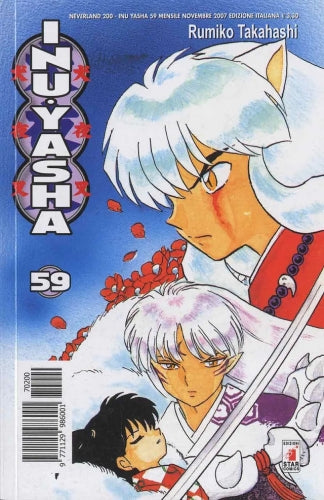Manga Neverland Inuyasha Vol.59 Red Edition - Second Hand Nov. 2007