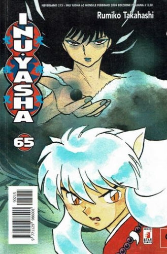 Manga Neverland Inuyasha Vol.65 Red Edition - Second Hand Feb. 2009