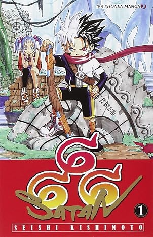 Manga 666 Satan Vol.1- Second Hand 2011