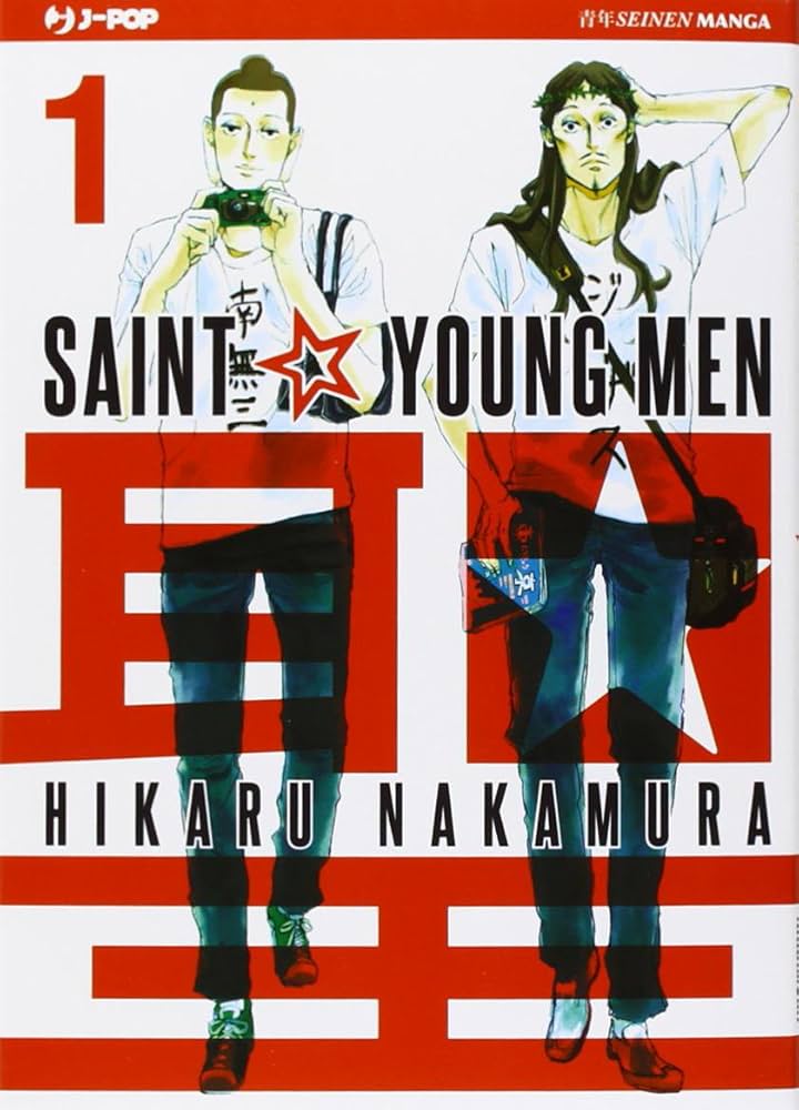 Manga Saint Young Men Vol. 1 - Second Hand