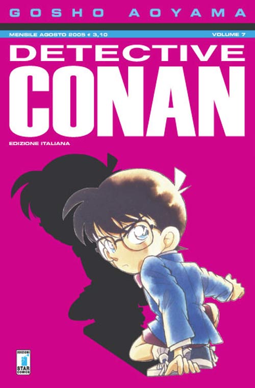 Star Comics - Detective Conan 7 - Second Hand