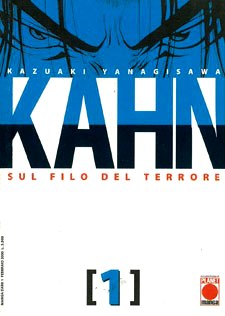 Manga Kahn Sul Filo Del Terrore Vol.1 - Second Hand Feb. 2000