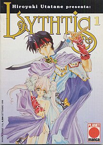 Manga Lythtis Vol.1 - Second Hand Set. 1998