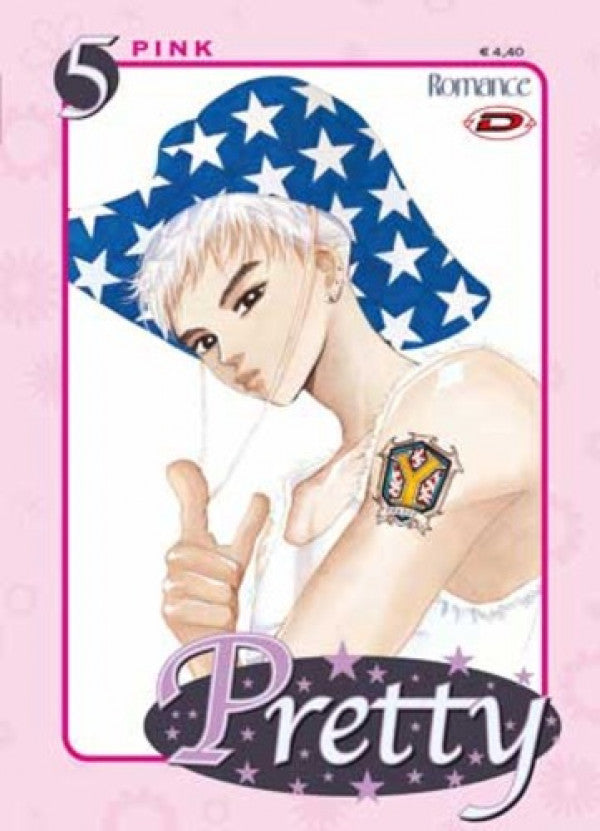 Manga Pretty Romance VOl.5  - Second Hand 2005