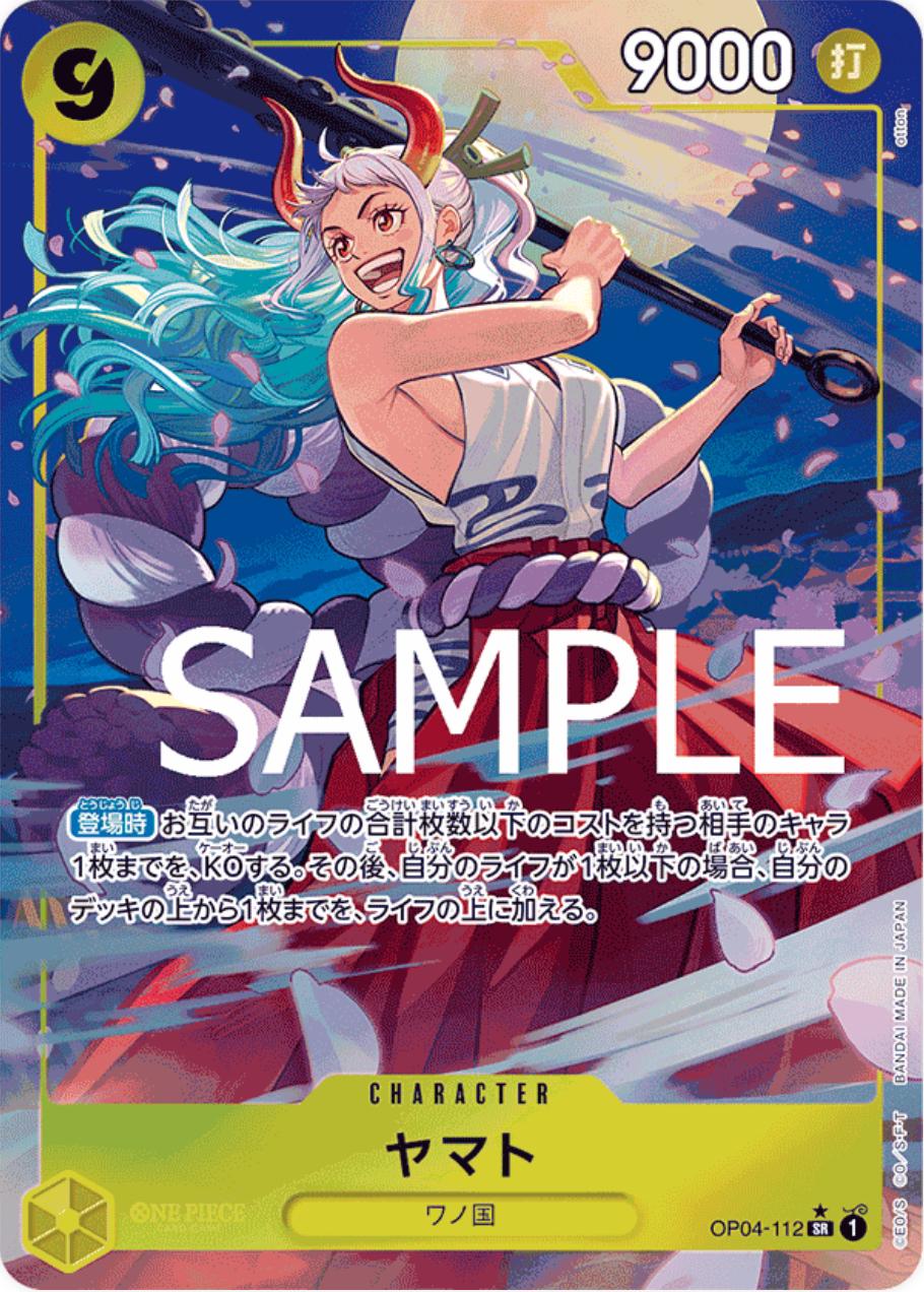 Carta One Piece RAW - Yamato [Alternate Art PRB01] OP04-112 - Japanese Kingdoms of Intrigue