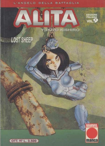Manga Alita L'Angelo Della Battaglia Vol.9  - Second Hand Ott. 1997