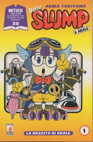 Manga Mitico Dottor Slump & Arale Vol.1 - Second Hand Nov. 1996