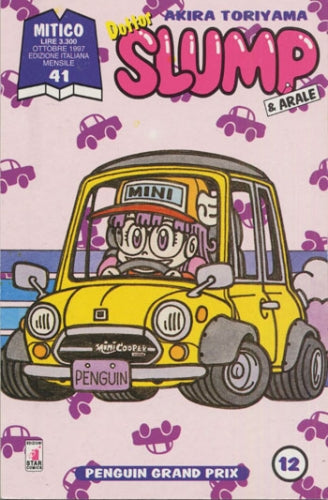 Manga Mitico Dottor Slump & Arale Vol.12 - Second Hand Ott. 1997